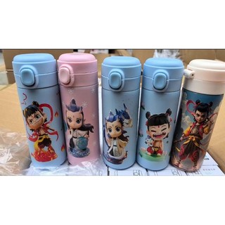Bình nước giữ nhiệt siêu cute Natra Inox 304 dung tich 420ml
