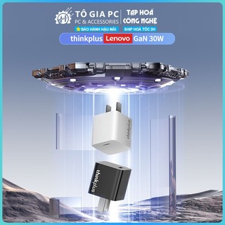 Củ sạc siêu nhanh GAN chuẩn PD 65w 40w 30w Drapow HB65, Wekome WP-U128, Lenovo MC31 cổng type C/USB hỗ trợ PPS samsung