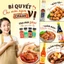 Giấm đen Trung Quốc chai 420ml, giấm Trần, làm sốt chấm, giò heo hầm, chuẩn vị Trung Hoa