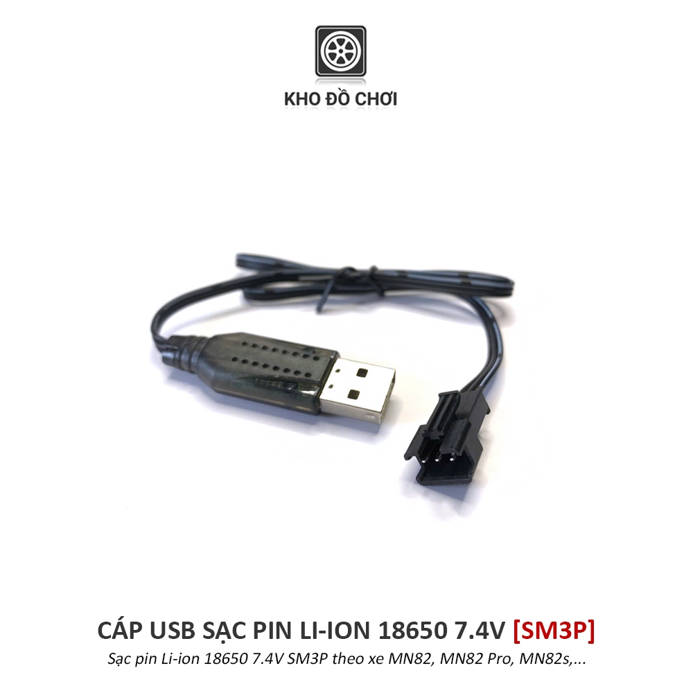 Cáp USB sạc pin Li-ion 18650 7.4V (SM 3P) - Sạc pin xe MN82, MN82pro ...