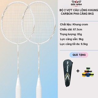Bộ 2 Vợt Cầu Lông King Căng Sẵn 9kg Khung Carbon Pha Siêu Nhẹ,Siêu Bền + Tặng Cuốn Cán Và Túi Đựng