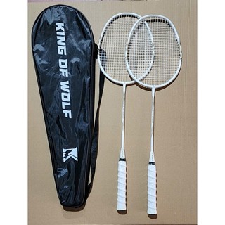 Bộ 2 Vợt Cầu Lông King Căng Sẵn 9kg Khung Carbon Pha Siêu Nhẹ,Siêu Bền + Tặng Cuốn Cán Và Túi Đựng