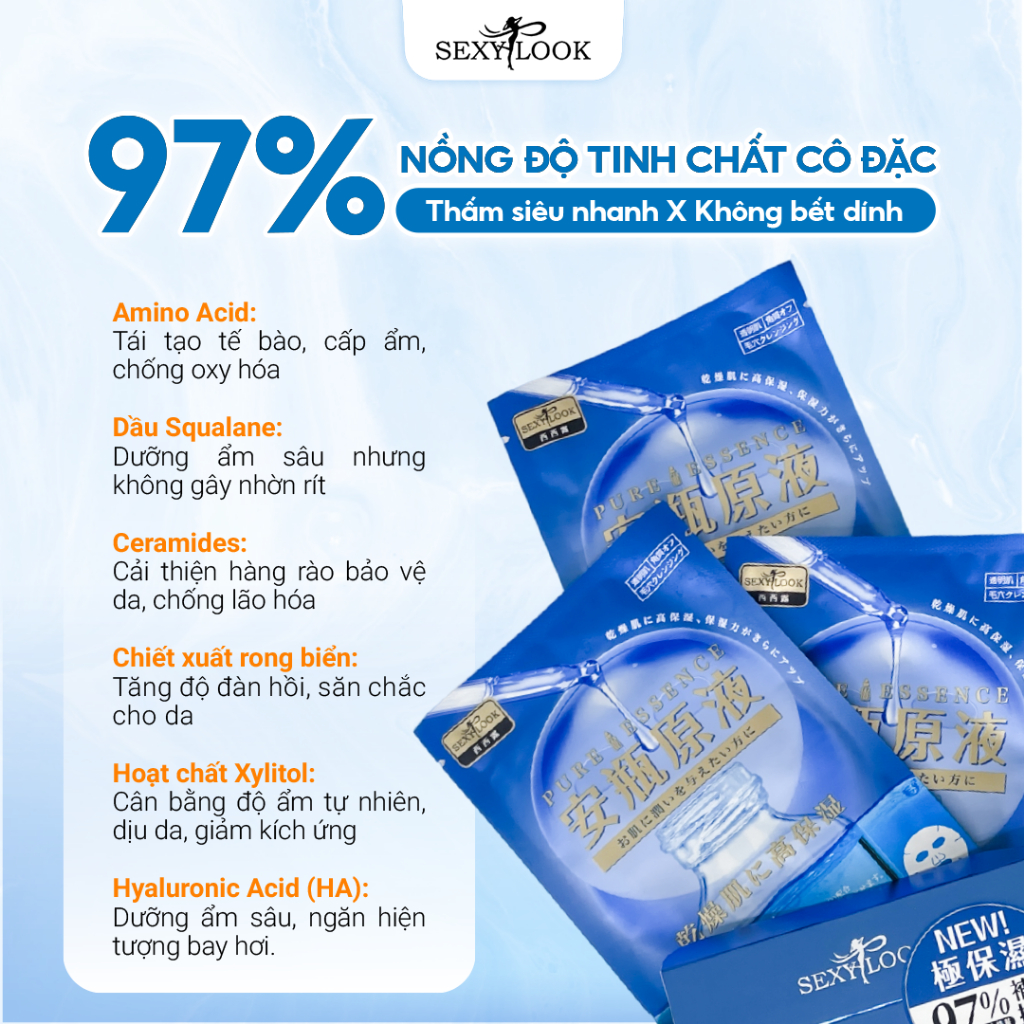 Ảnh VHL Bộ 9 Miếng Mặt Nạ Tràm Trà + Tinh Dầu Dưỡng Ẩm Sâu (5M Tràm Trà*28ml/M + 4M TDXD*26ml/M) 3