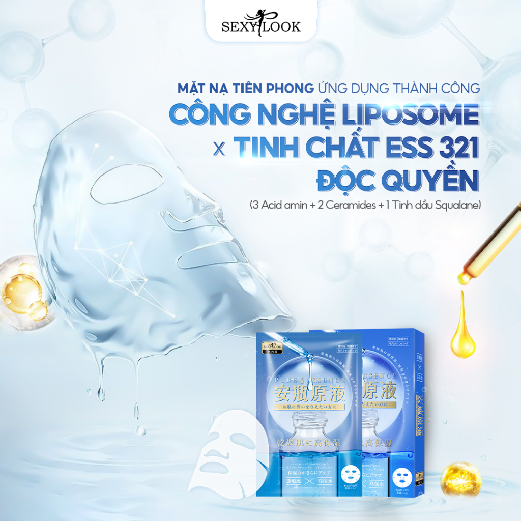Ảnh VHL Bộ 9 Miếng Mặt Nạ Tràm Trà + Tinh Dầu Dưỡng Ẩm Sâu (5M Tràm Trà*28ml/M + 4M TDXD*26ml/M) 1