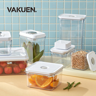 Bộ 2 Hộp Vakuen Maha High 3.1L + Long 1.9L Đựng Thực Phẩm Hút Chân Không