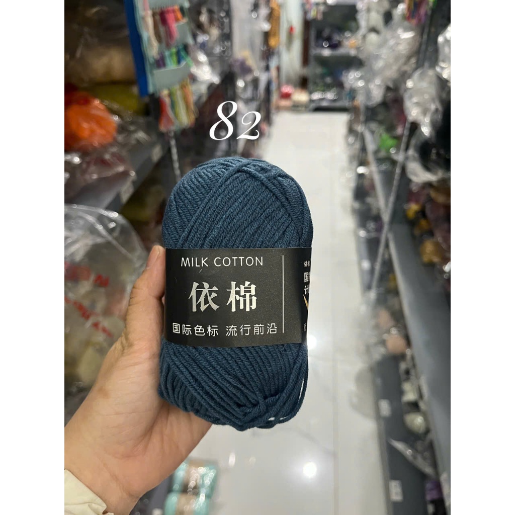 Màu 82(76)