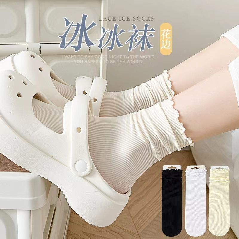 Tất nữ cổ cao chất cotton mỏng, Vớ nữ trơn co dãn tốt phong cách hàn quốc phụ kiện thời trang Styley