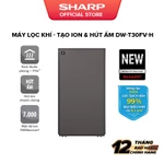 Máy tạo Plasmacluster ION và hút ẩm DW-T30FV-H/W Sharp, Lọc không khí 37m2 - Hàng chính hãng — ảnh 2