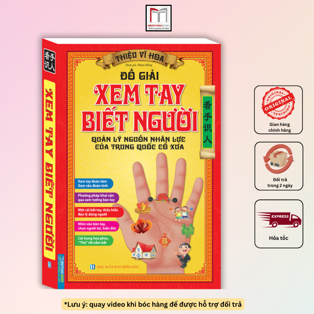 Ảnh Sách - Đồ giải xem tay biết người (bìa mềm) tái bản 1