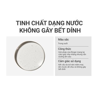 Set 2 Hộp 10 Mặt Nạ Dưỡng Ẩm Chuyên Sâu Elravie Hyaluronic Amino Mask 25g/ea