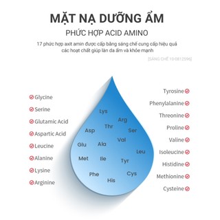 Set 2 Hộp 10 Mặt Nạ Dưỡng Ẩm Chuyên Sâu Elravie Hyaluronic Amino Mask 25g/ea