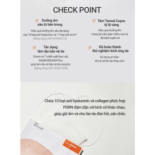Set 2 Hộp 10 Mặt Nạ Chăm Sóc Đàn Hồi Elravie Hyaluronic PDRN Mask 25g/ea