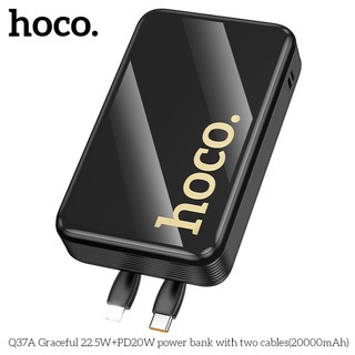 Pin Dự Phòng Hoco Q37A 20000mAh TypeC PD 20W, USB-A QC 22.5W, cáp TypeC và LaiNing, Màn hình LCD (Đen)