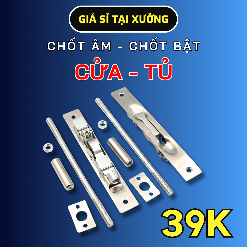 Chốt âm INOX 304 dùng cho nhiều loại cửa gỗ, cửa nhôm, cửa sắt, cửa ...