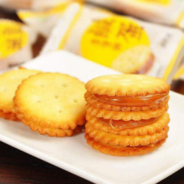 Bánh Quy Trứng Muối Đài Loan Pamiriter Gói 180g & 500g - CÔ THƯ MARKET
