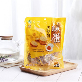 Bánh Quy Trứng Muối Đài Loan Pamiriter Gói 180g & 500g - CÔ THƯ MARKET