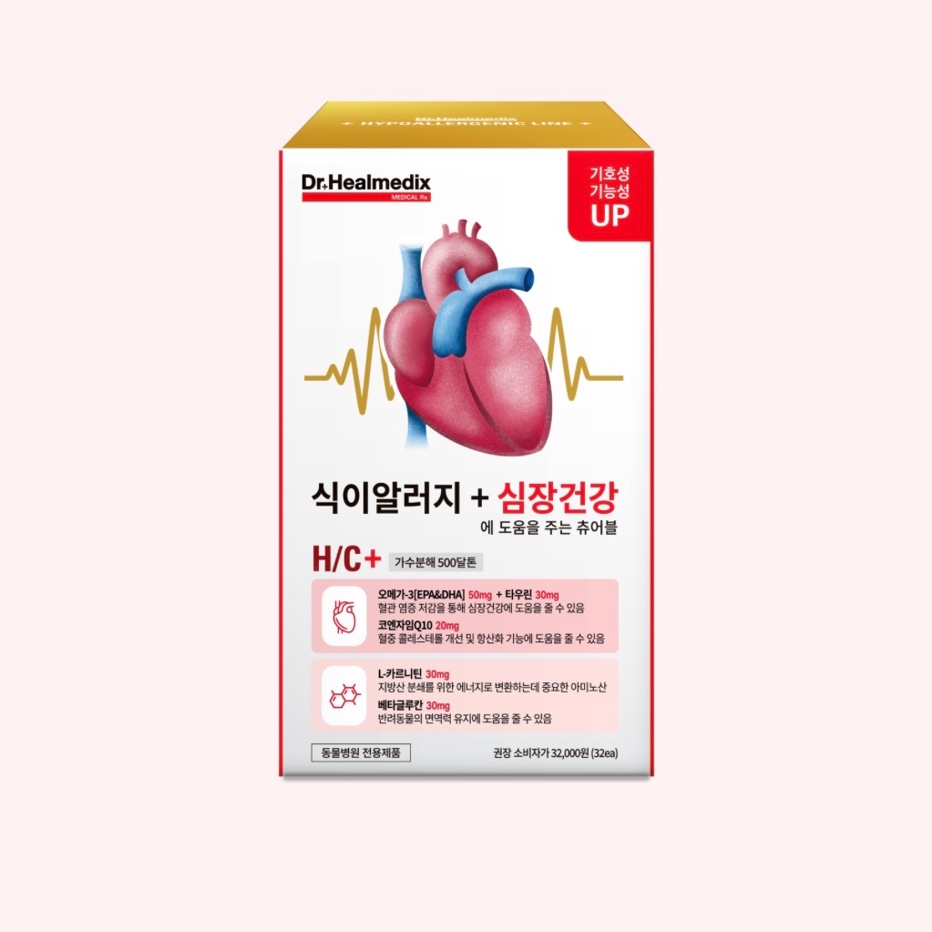 Viên Nhai Hỗ Trợ Chức Năng Xương Khớp,Hông Cho Chó Mèo Dr.Healmedix Chewable Mobility