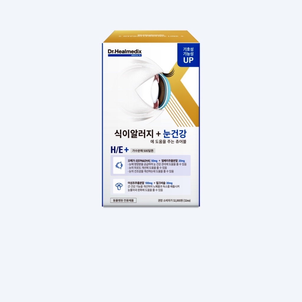 Viên Nhai Hỗ Trợ Chức Năng Xương Khớp,Hông Cho Chó Mèo Dr.Healmedix Chewable Mobility