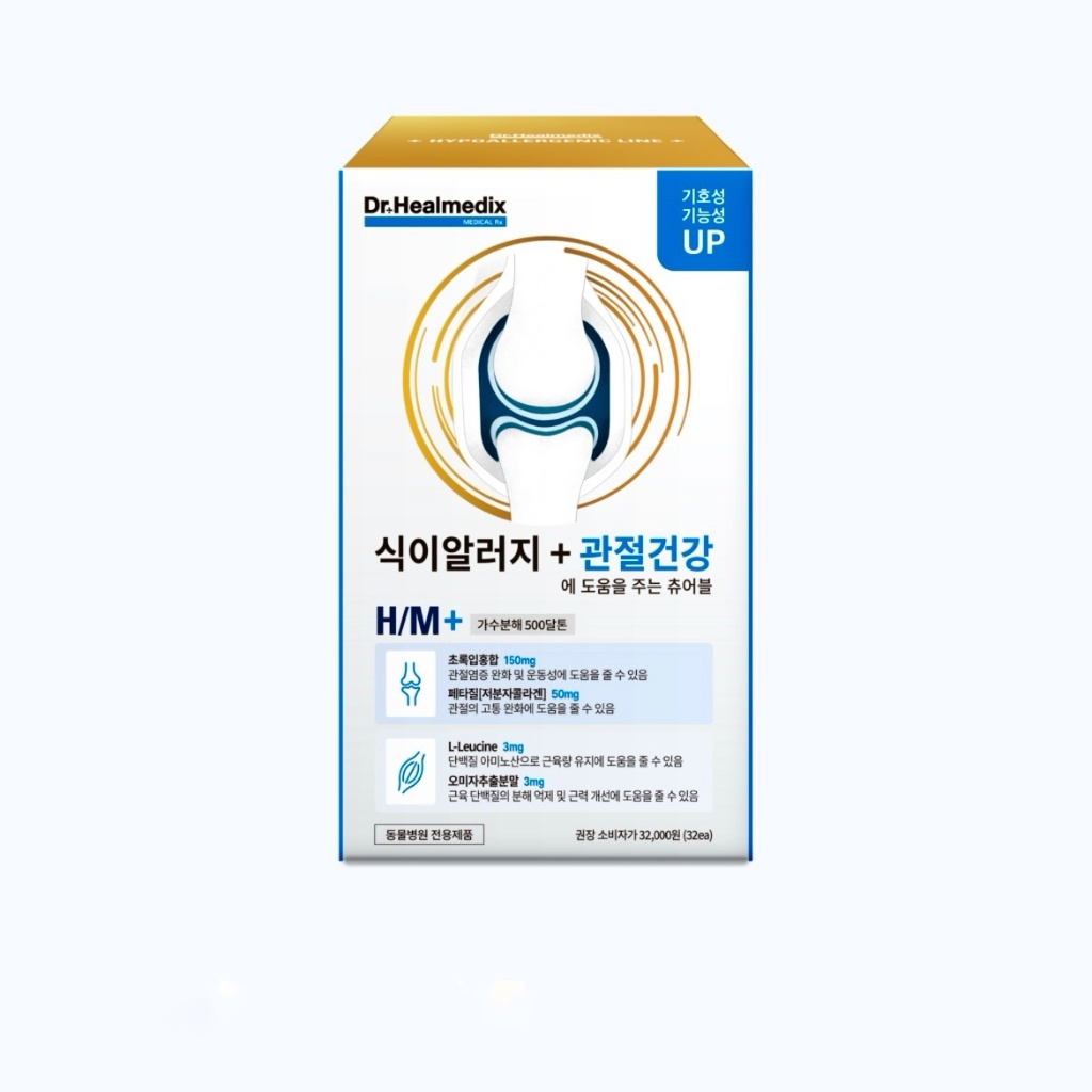 Viên Nhai Hỗ Trợ Chức Năng Xương Khớp,Hông Cho Chó Mèo Dr.Healmedix Chewable Mobility