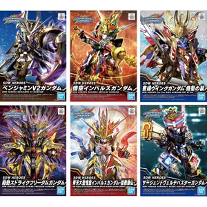 Mô Hình Lắp Ráp Gundam Bandai SDW SD Heroes tổng hợp (New Seal)