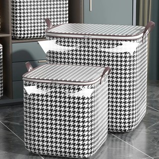 Hộp Đựng Đồ Vải 110L 40x40x50cm Có Nắp – Giỏ Vải Đựng Quần Áo, Chăn Mền Gấp Gọn Cao Cấp