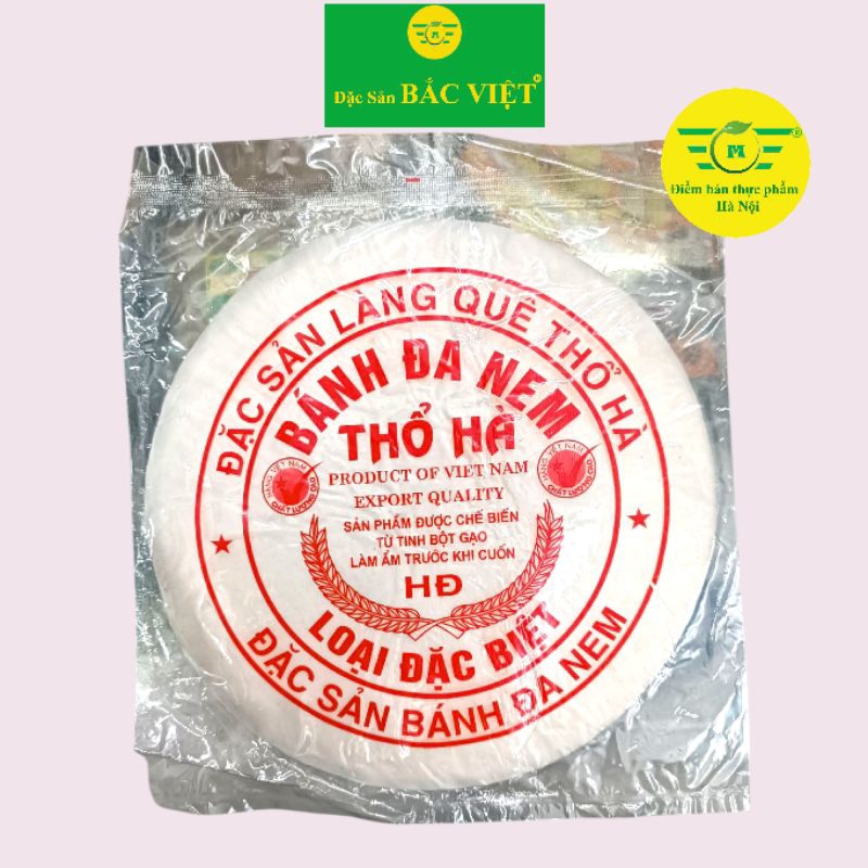 Bánh đa nem Bắc – Thổ Hà – 1 xấp18 19 lá
