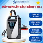 Máy Bơm Lốp Kích Bình 12000mAh 14800mAh Bơm Lốp Kích Điện Xe Hơi Bơm Lốp Đa Năng Bơm Lốp Kích Bình Ô Tô Bộ Cứu Hộ Ô Tô — ảnh 1