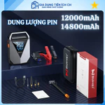 Máy Bơm Lốp Kích Bình 12000mAh 14800mAh Bơm Lốp Kích Điện Xe Hơi Bơm Lốp Đa Năng Bơm Lốp Kích Bình Ô Tô Bộ Cứu Hộ Ô Tô — ảnh 7