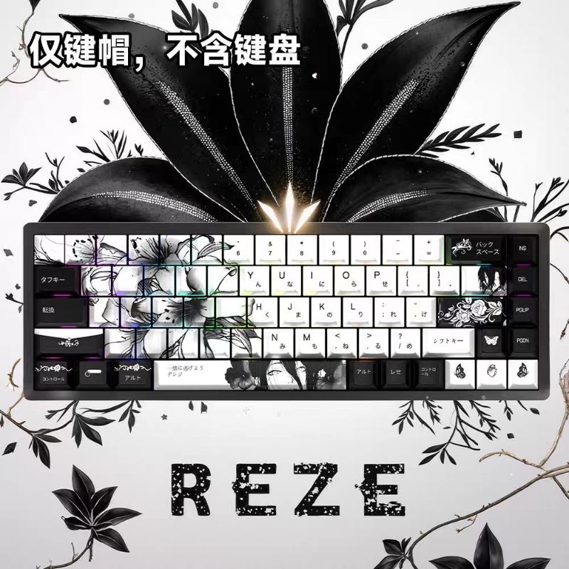 Keycap Wotting song ngữ LEA Chainsaw Man cherry PBT siêu đẹp cho bàn phím | BigBuy360 - bigbuy360.vn