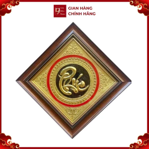 Tranh Đồng Chữ Phúc ( 40x40cm ) - Cửu Diệu Thiên - CP002