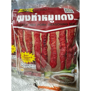 Gia vị xá xíu LOBO Thái Lan dùng ướp thịt làm xá xíu - Gói 100g dạng bột