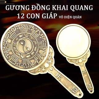 Gương Khai Quang Đồng Nguyên Chất Gương Đồng 12 con giáp khai quang phong thủy