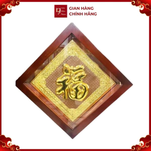 Tranh Đồng Chữ Phúc , Mạ Vàng 24K ( 40x40xm ) - Cửu Diệu Thiên - CP004