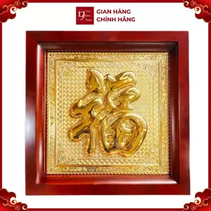 Tranh Đồng Chữ Phúc Mạ Vàng 24K ( 48x48cm ) - Cửu Diệu Thiên - CP005