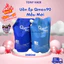 Thuốc uốn tóc Qmax90 cặp 2400ml hỗ trợ uốn cứng hóa và không quan tâm mềm hóa _ Tony Hair