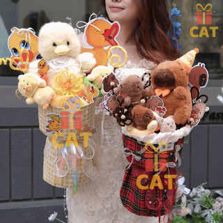 Bó hoa gấu bông chủ đề chú vịt nghộ nghĩnh, quà tặng sinh nhật, 14/2 vô cùng dễ thương