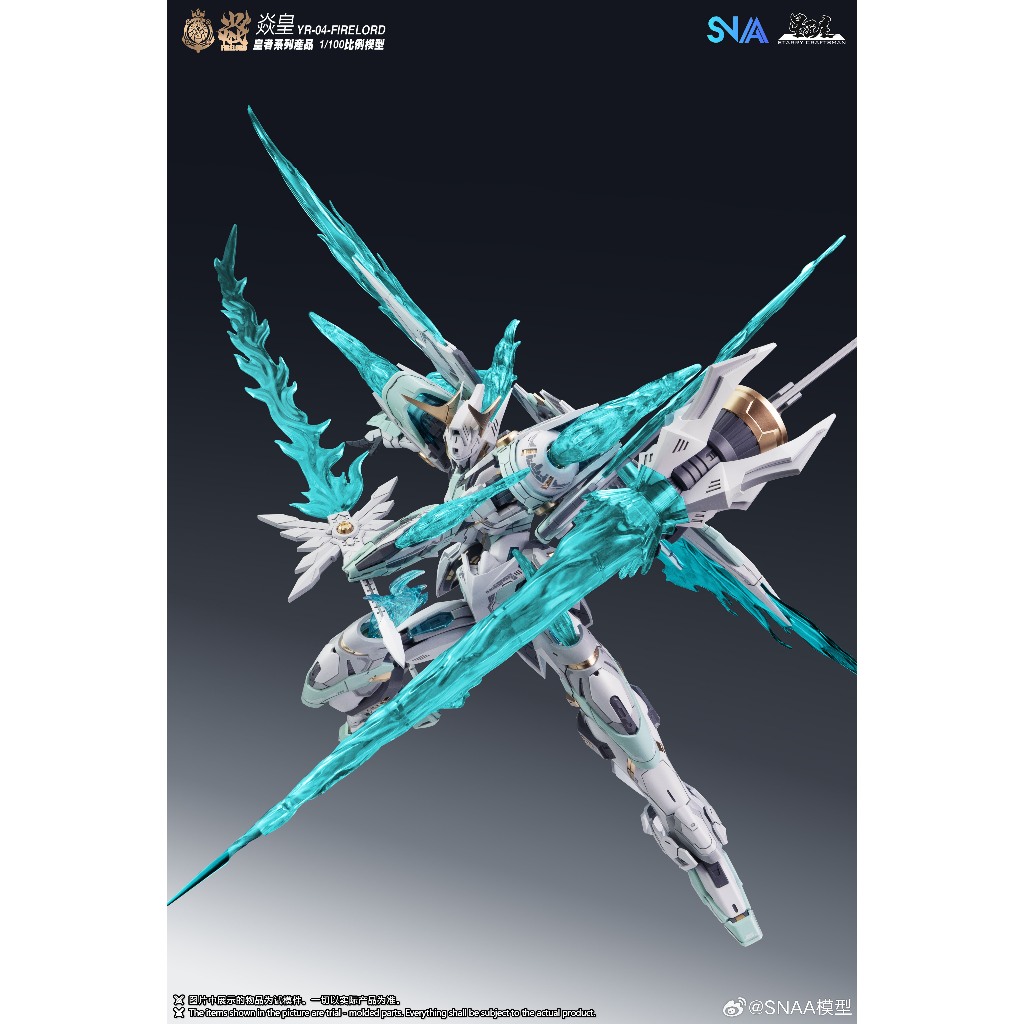 CÓ SẴN] Mô hình lắp ráp SNAA 1/100 Fire Lord YR-04 - CHÍNH HÃNG