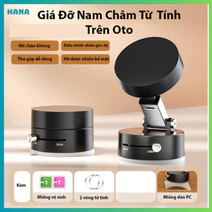 Giá Đỡ Nam Châm Chân Không Đa Năng – Hút Chắc, Gập Gọn, Dùng Được Mọi Nơi
