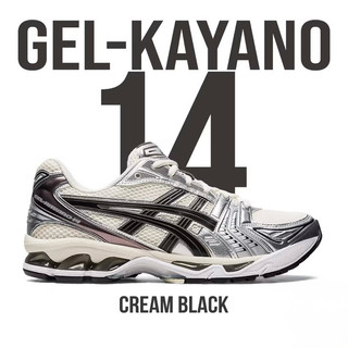 Sneaker bạc