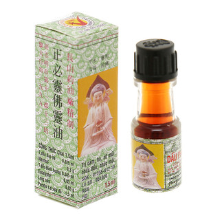 Dầu gió Phật Linh Trường Sơn (Chai 1.5ml - 5ml)