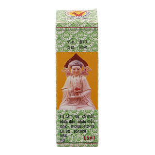 Dầu gió Phật Linh Trường Sơn (Chai 1.5ml - 5ml)