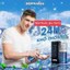 bọt vệ sinh hunter men hương thơm nước hoa, thơm tho sạch sẽ (hàng date mới)