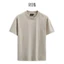 Áo Thun Trơn Cotton 250gsm RON Premium Boxy Cổ Tròn Nam Nữ,AT-Boxy