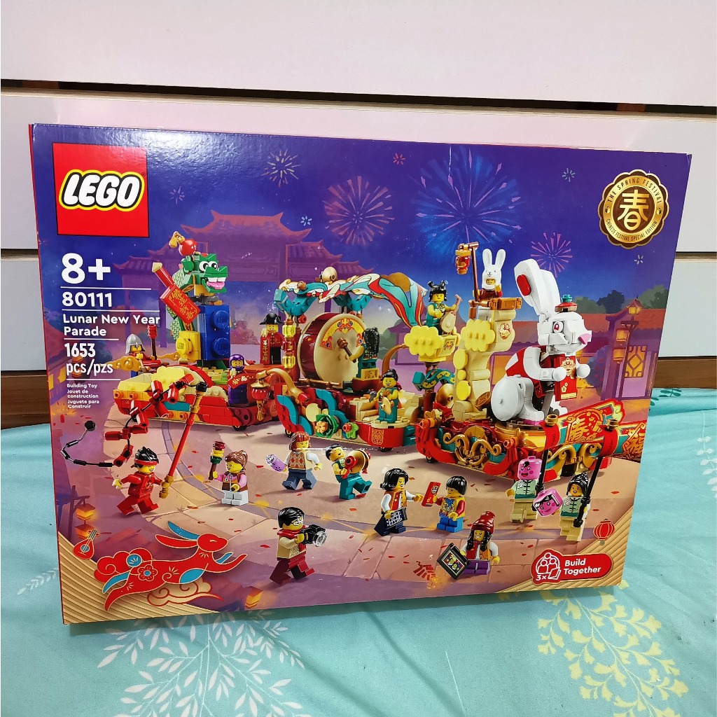 lego 80111 giá tốt Tháng 6, 2026 | Mua ngay | Shopee Việt Nam