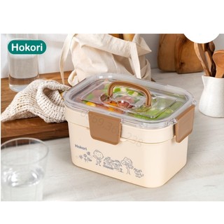 Hộp Đựng Cơm 2 Tầng Ruột Inox Giữ Nhiệt Cao Cấp Hokori 6566 - Việt Nhật