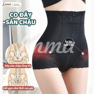 Quần Gen Nịt Bụng Định Hình ENMA Cạp Cao Kéo Khóa Có Nẹp Chống Cuộn Siết Eo Thon Gọn QS01