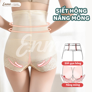Quần Gen Nịt Bụng Định Hình ENMA Cạp Cao Kéo Khóa Có Nẹp Chống Cuộn Siết Eo Thon Gọn QS01