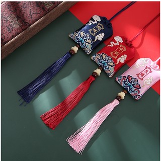 Túi Phước Túi Gấm Long Vân Cổ Trang Cầu Bình An Tài Lộc Hanh Thông Phụ Kiện Cổ Phục