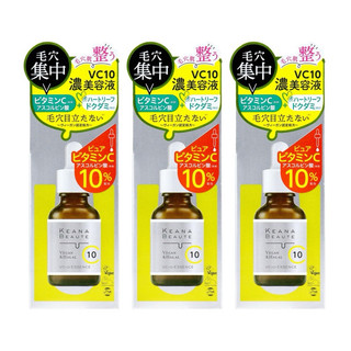 Serum thuần chay Keana Beaute Vitamin C Meishoku VC10,VC15
