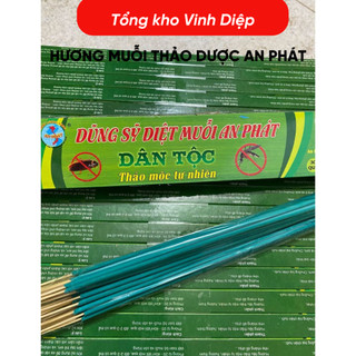 Hương Muỗi Thảo Dược An Phát Hộp 30 Que An Toàn Hiệu Quả